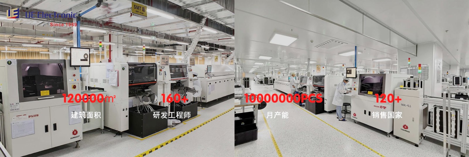 公司介绍图.jpg