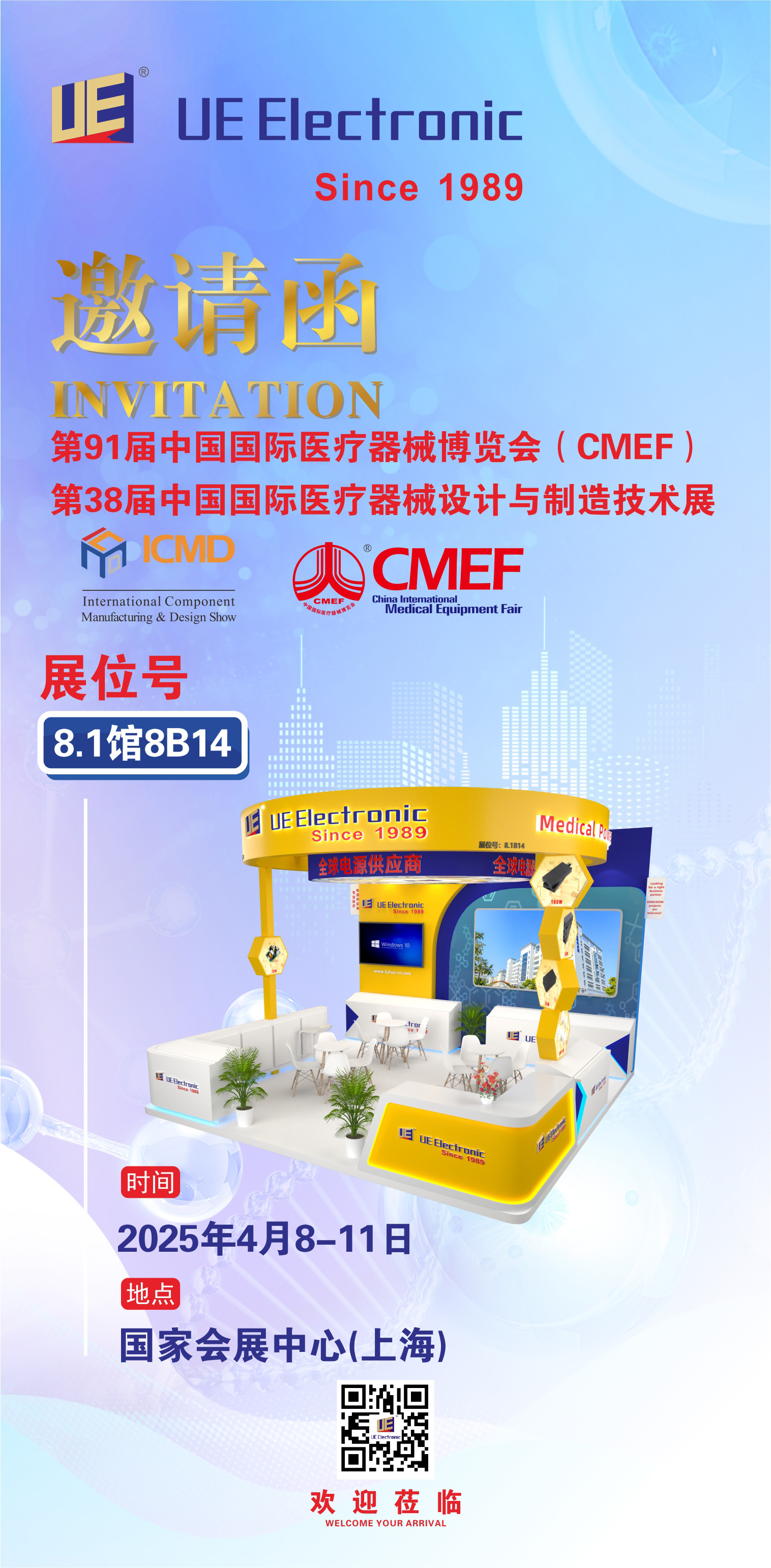710874fbac7e68bcca89a227a3c6899.jpg